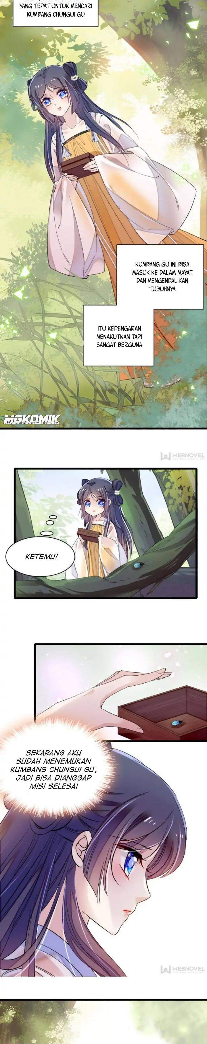 sijin - Chapter: 85