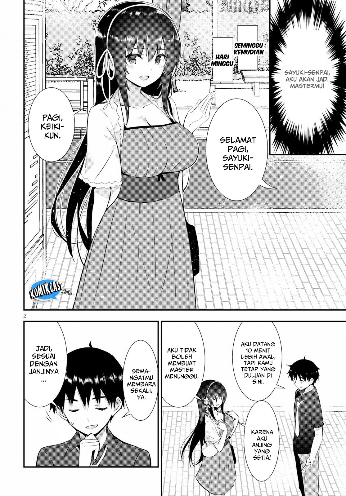 kawaiikereba-hentai-demo-suki-ni-natte-kuremasu-ka - Chapter: 22