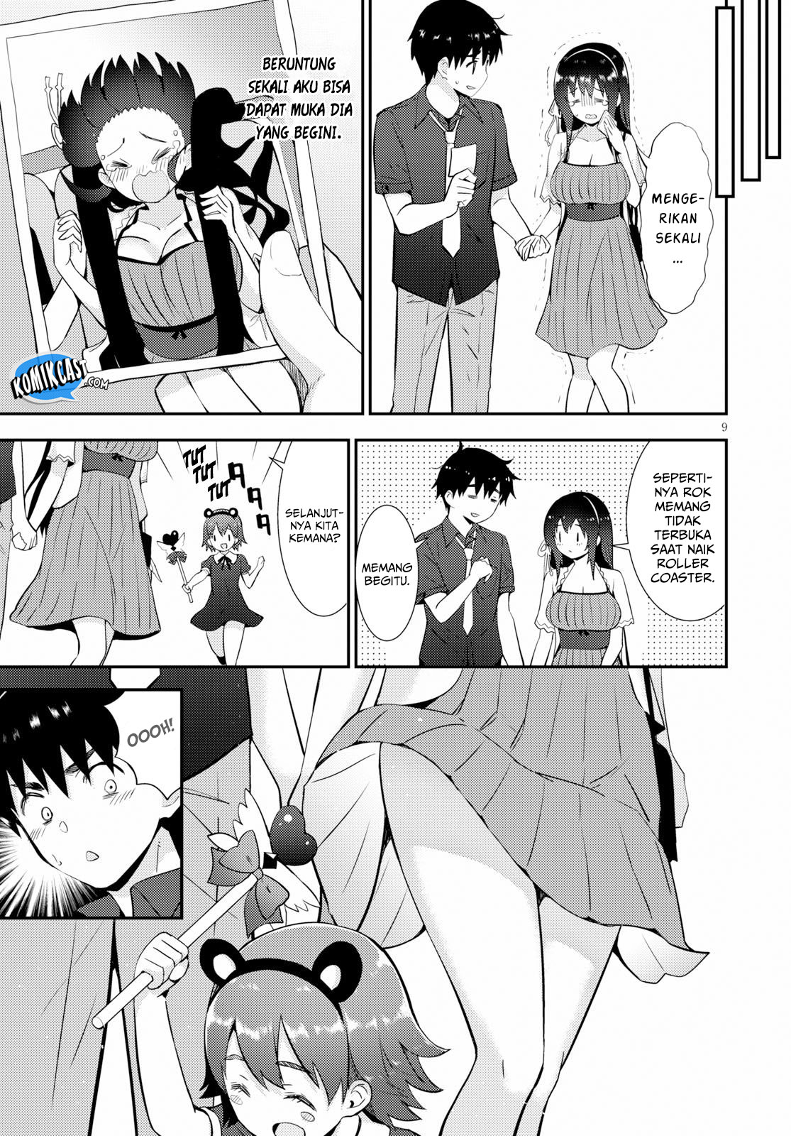 kawaiikereba-hentai-demo-suki-ni-natte-kuremasu-ka - Chapter: 22