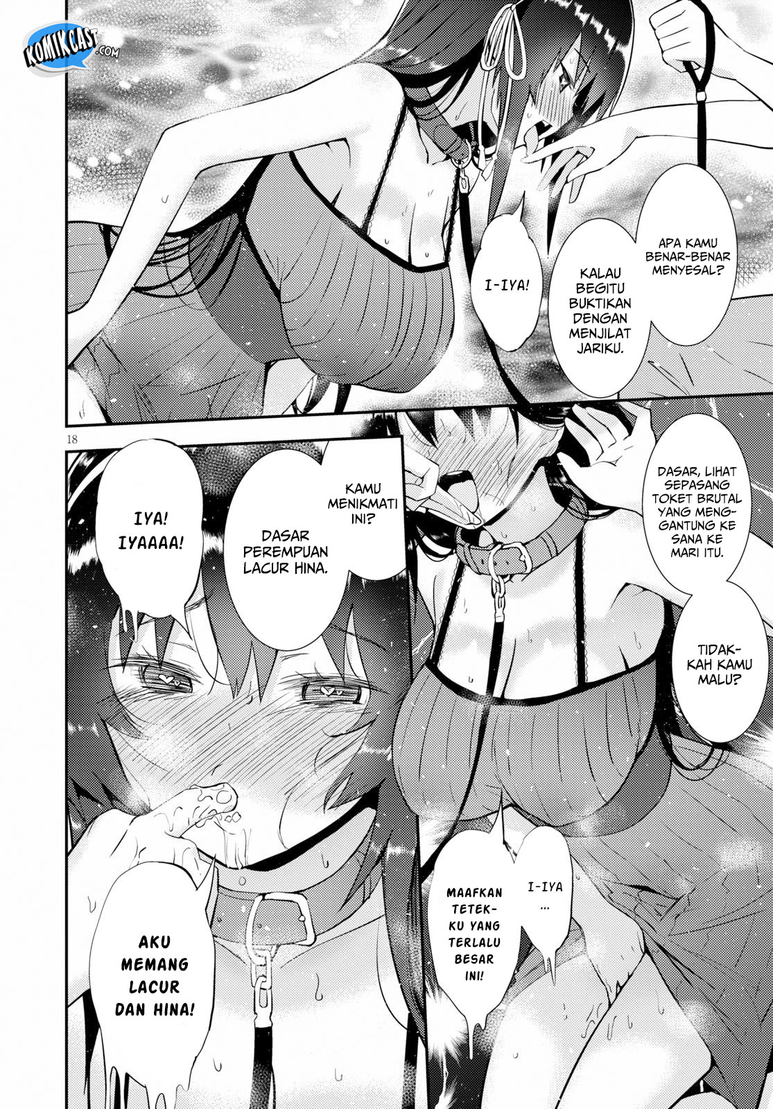 kawaiikereba-hentai-demo-suki-ni-natte-kuremasu-ka - Chapter: 22