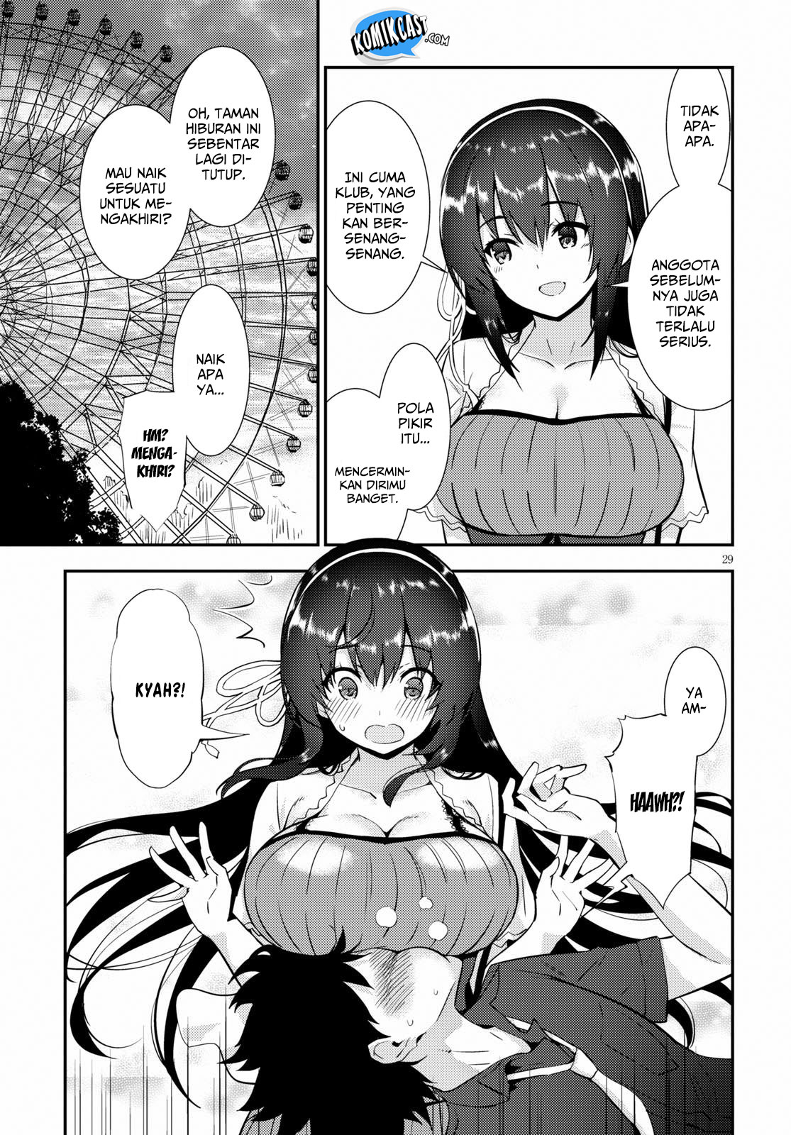 kawaiikereba-hentai-demo-suki-ni-natte-kuremasu-ka - Chapter: 22