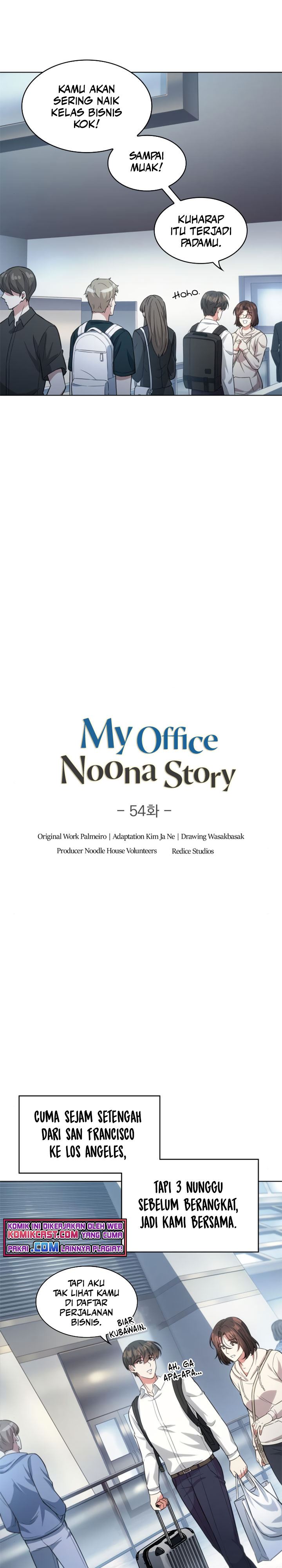 my-office-noonas-story - Chapter: 54