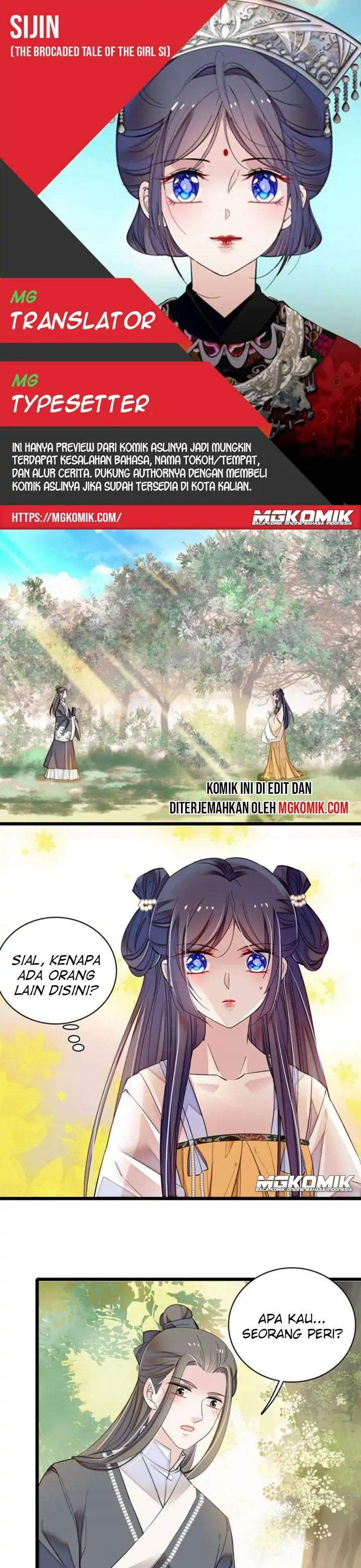 sijin - Chapter: 86