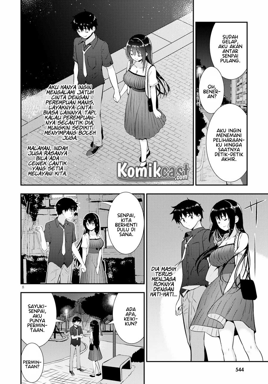 kawaiikereba-hentai-demo-suki-ni-natte-kuremasu-ka - Chapter: 23