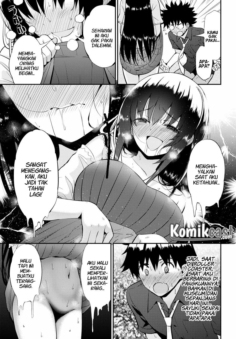 kawaiikereba-hentai-demo-suki-ni-natte-kuremasu-ka - Chapter: 23