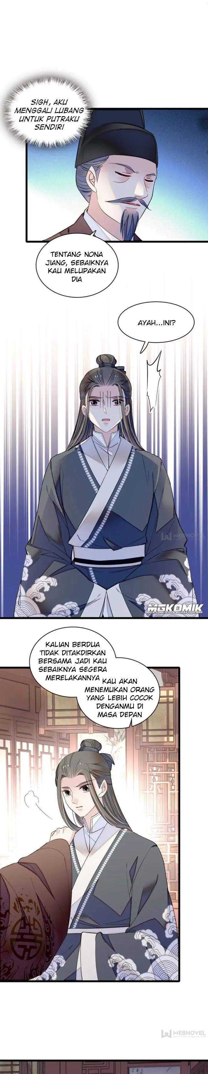 sijin - Chapter: 87