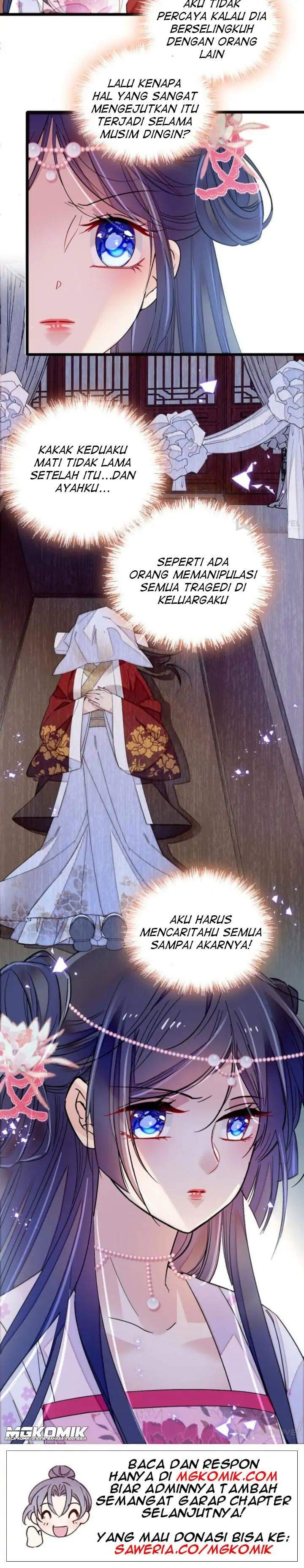sijin - Chapter: 87