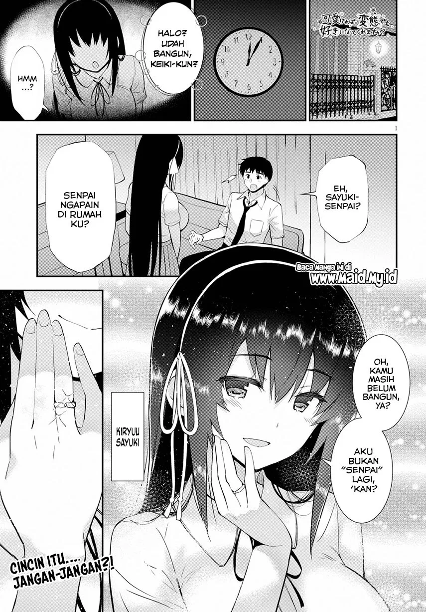 kawaiikereba-hentai-demo-suki-ni-natte-kuremasu-ka - Chapter: 24