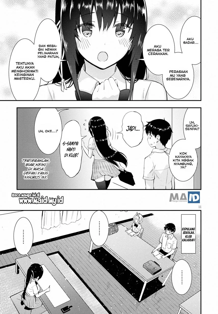 kawaiikereba-hentai-demo-suki-ni-natte-kuremasu-ka - Chapter: 24