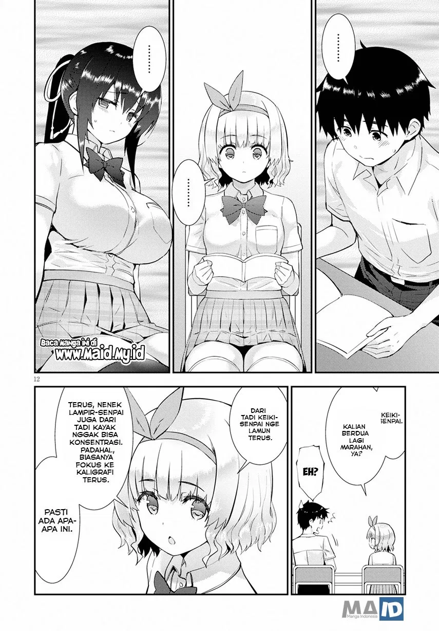 kawaiikereba-hentai-demo-suki-ni-natte-kuremasu-ka - Chapter: 24