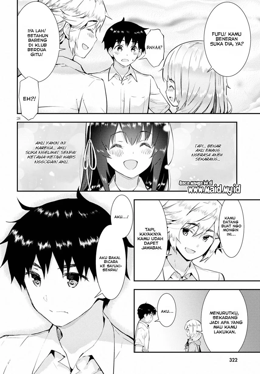 kawaiikereba-hentai-demo-suki-ni-natte-kuremasu-ka - Chapter: 24