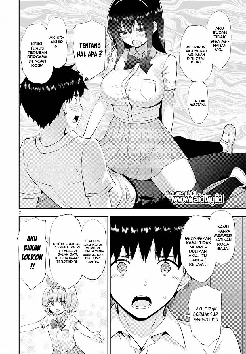 kawaiikereba-hentai-demo-suki-ni-natte-kuremasu-ka - Chapter: 25