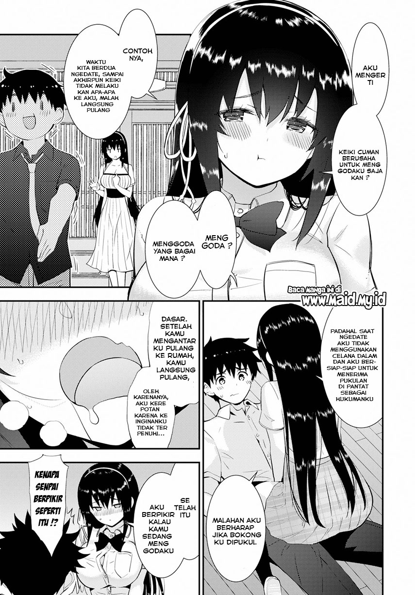 kawaiikereba-hentai-demo-suki-ni-natte-kuremasu-ka - Chapter: 25