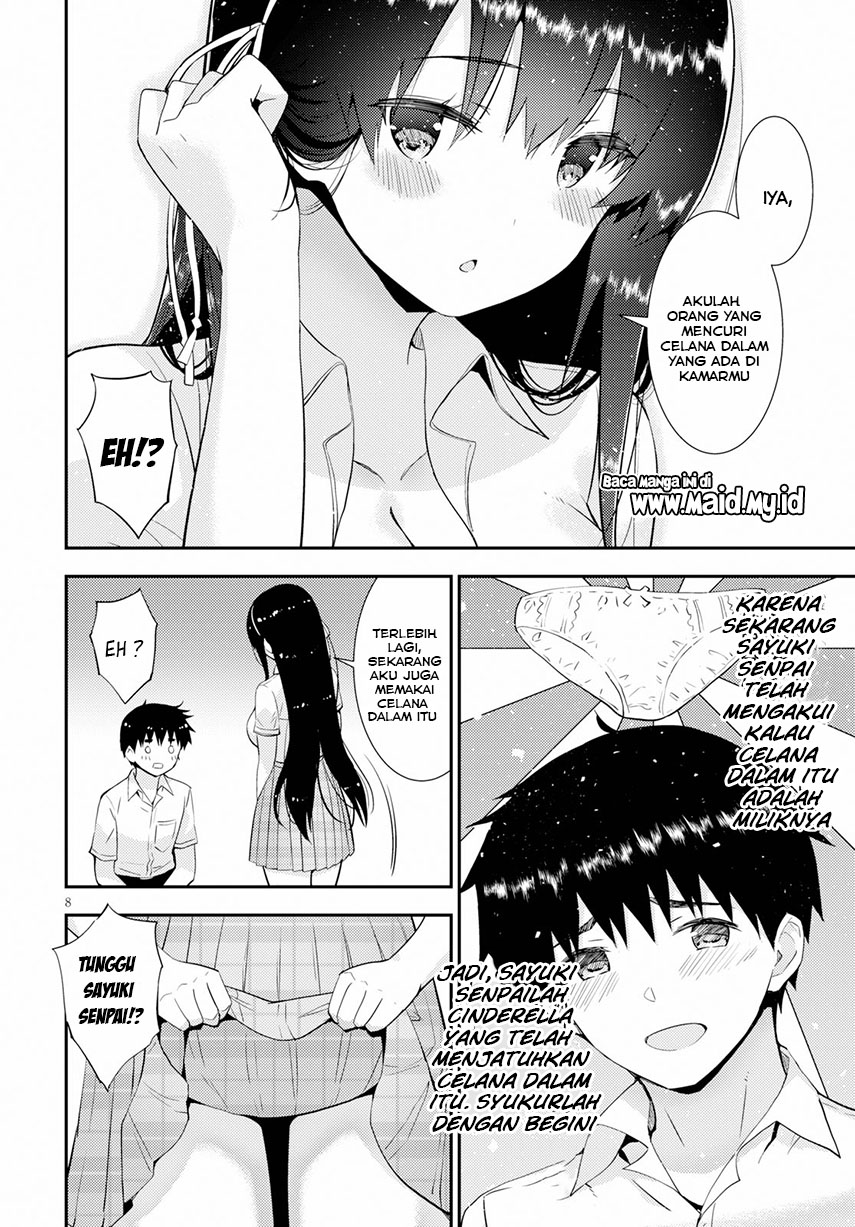 kawaiikereba-hentai-demo-suki-ni-natte-kuremasu-ka - Chapter: 25