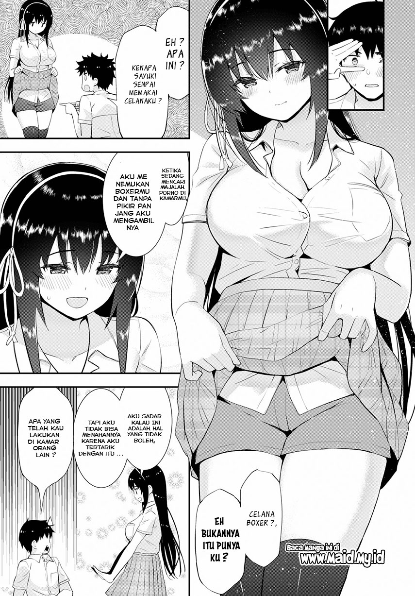 kawaiikereba-hentai-demo-suki-ni-natte-kuremasu-ka - Chapter: 25