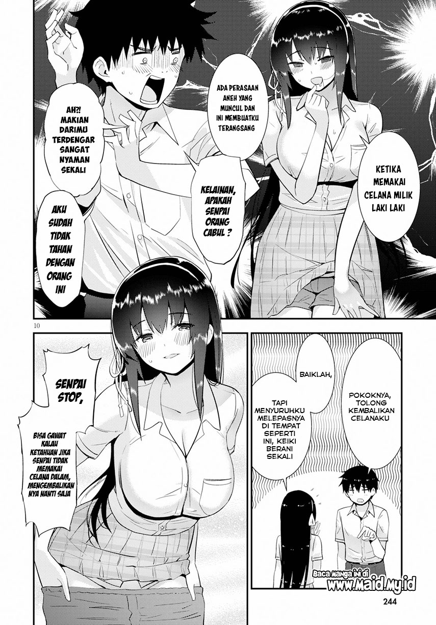 kawaiikereba-hentai-demo-suki-ni-natte-kuremasu-ka - Chapter: 25