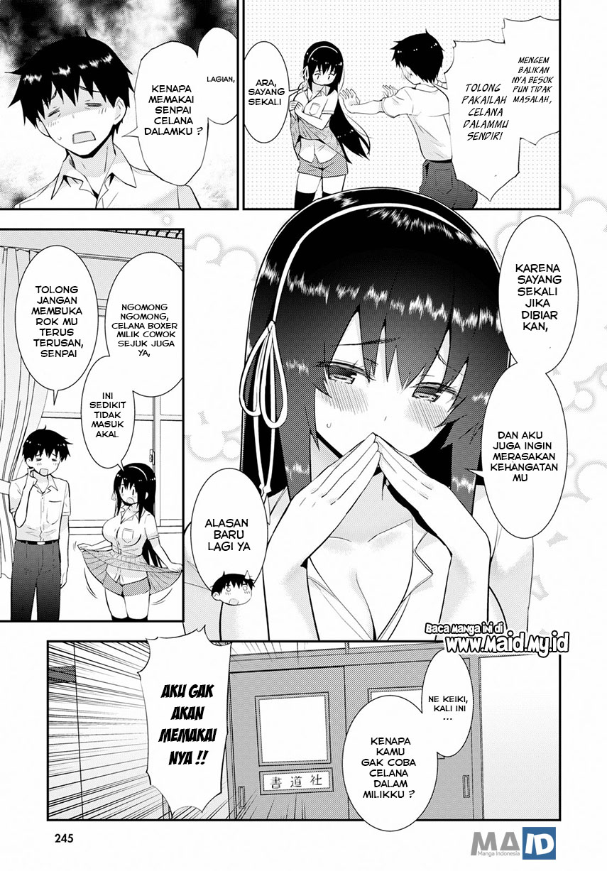 kawaiikereba-hentai-demo-suki-ni-natte-kuremasu-ka - Chapter: 25