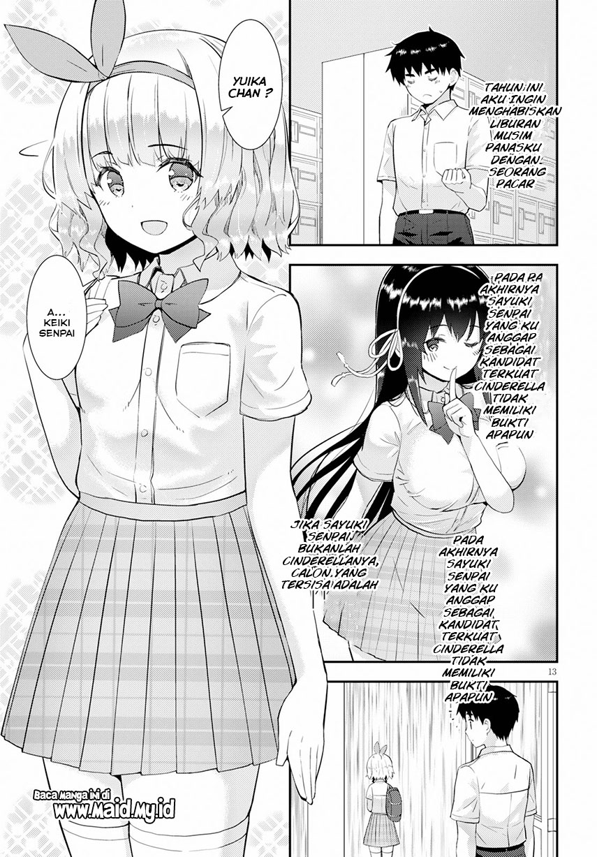 kawaiikereba-hentai-demo-suki-ni-natte-kuremasu-ka - Chapter: 25