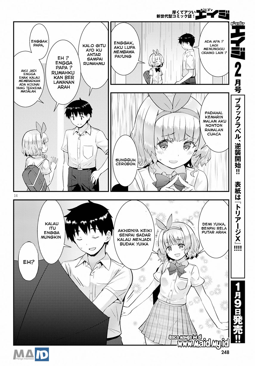 kawaiikereba-hentai-demo-suki-ni-natte-kuremasu-ka - Chapter: 25