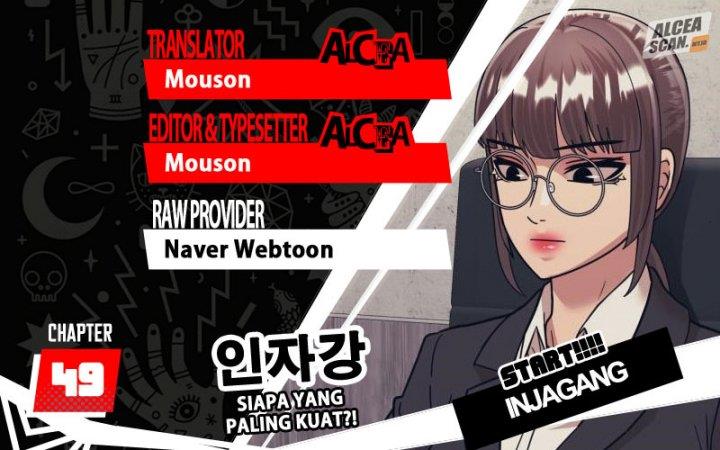 injagang - Chapter: 49