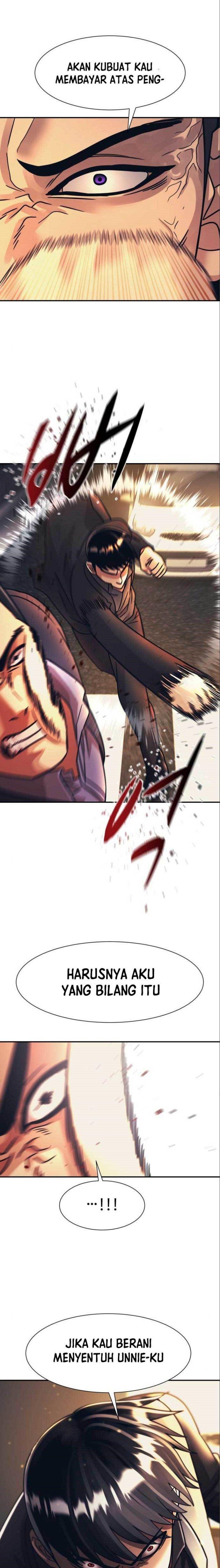 injagang - Chapter: 49