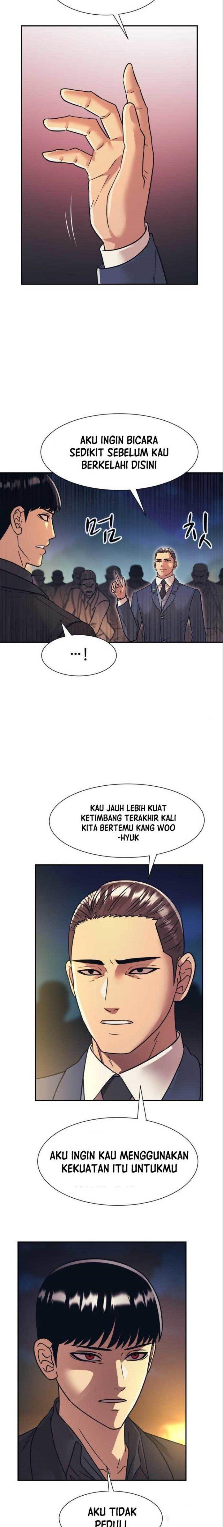 injagang - Chapter: 49