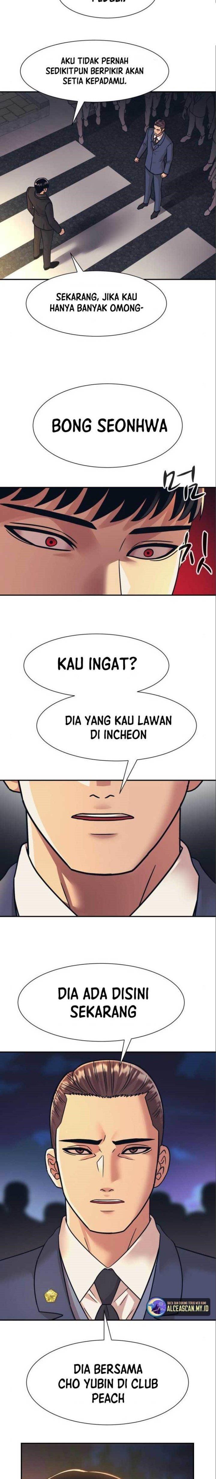 injagang - Chapter: 49