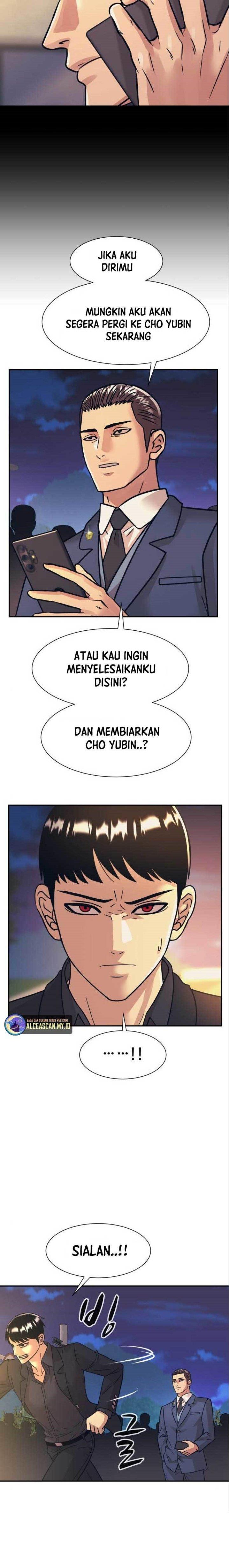 injagang - Chapter: 49