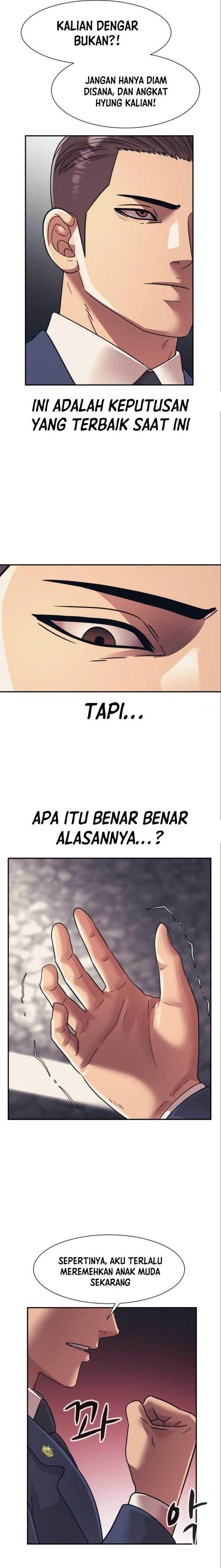injagang - Chapter: 49