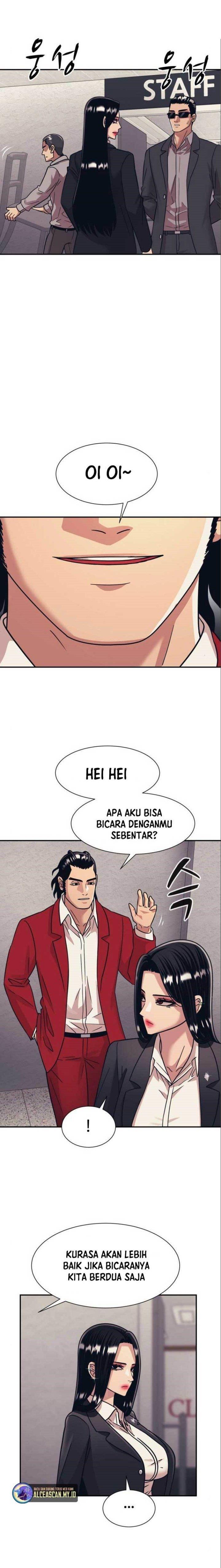 injagang - Chapter: 49