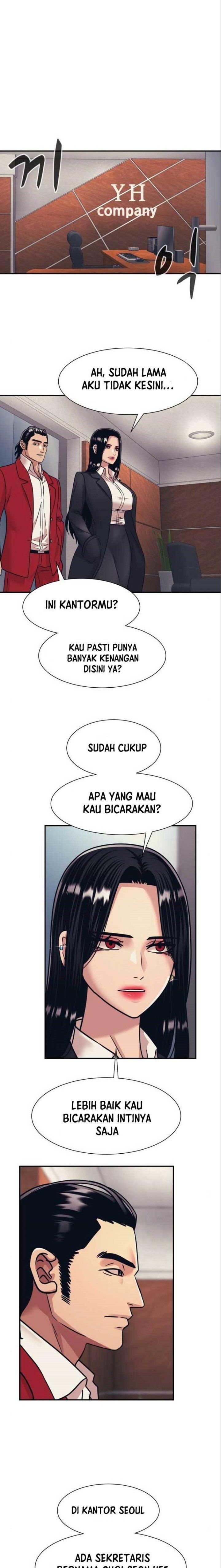 injagang - Chapter: 49