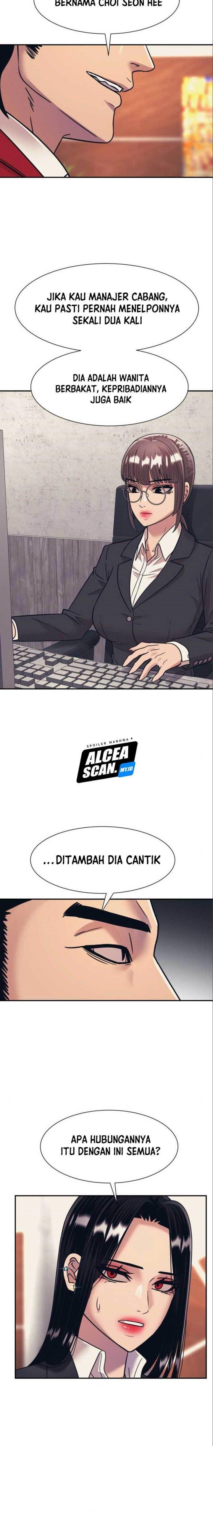 injagang - Chapter: 49