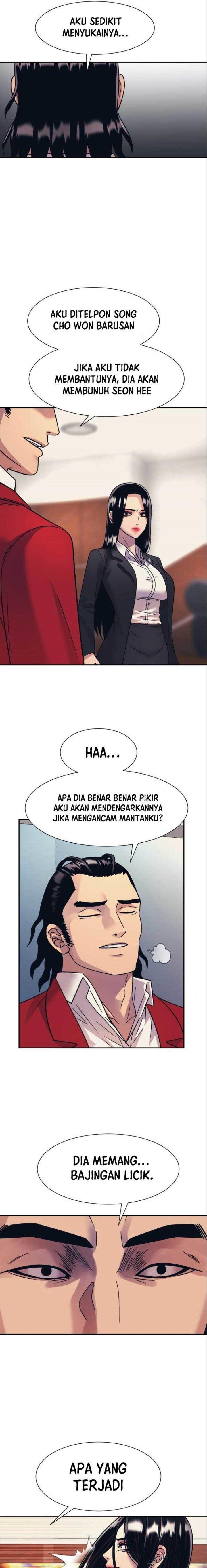 injagang - Chapter: 49