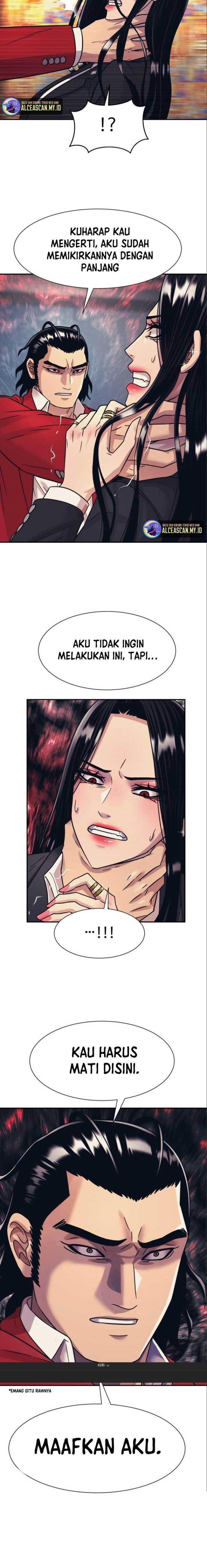 injagang - Chapter: 49