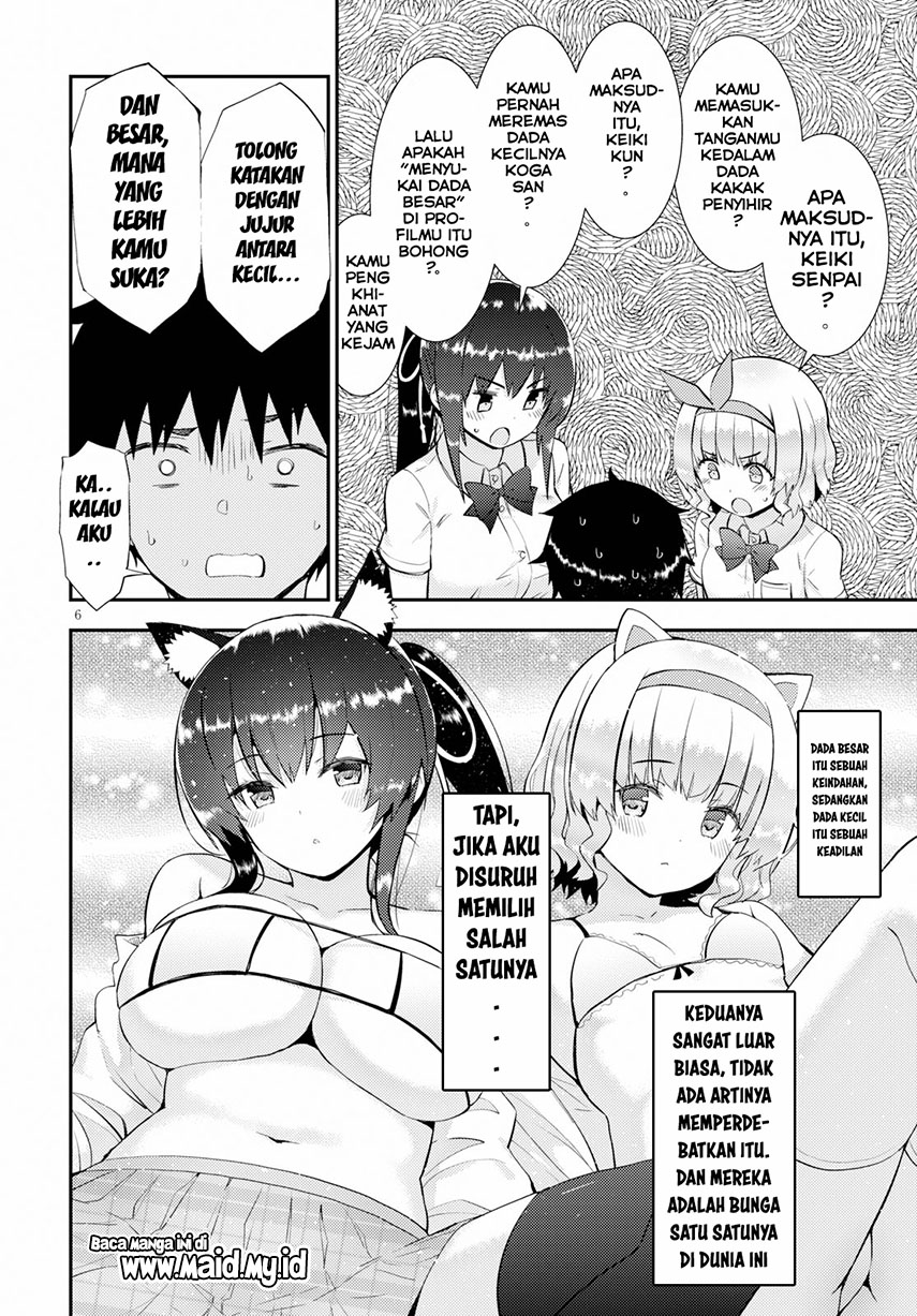 kawaiikereba-hentai-demo-suki-ni-natte-kuremasu-ka - Chapter: 26