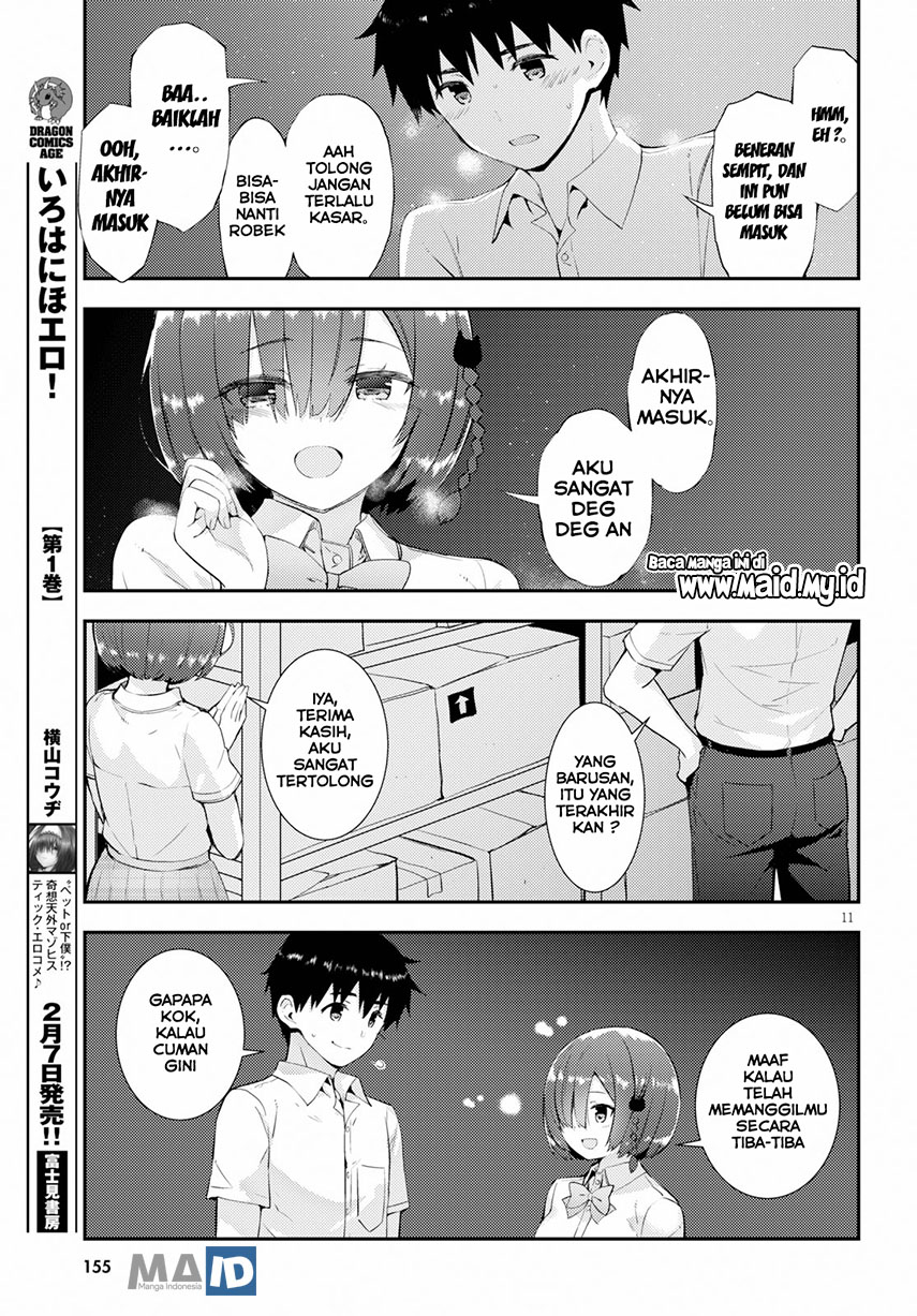 kawaiikereba-hentai-demo-suki-ni-natte-kuremasu-ka - Chapter: 26