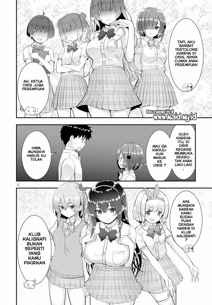 kawaiikereba-hentai-demo-suki-ni-natte-kuremasu-ka - Chapter: 26