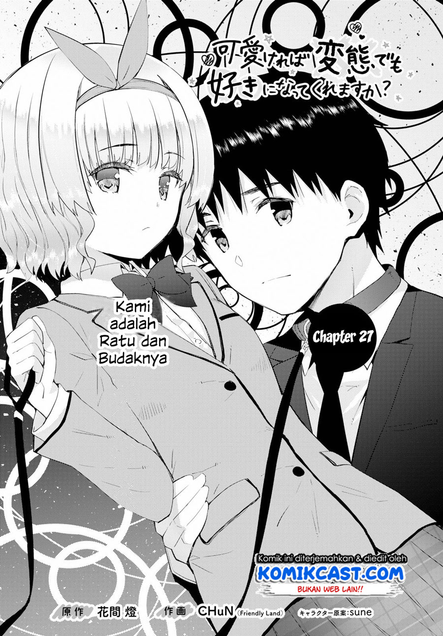 kawaiikereba-hentai-demo-suki-ni-natte-kuremasu-ka - Chapter: 27