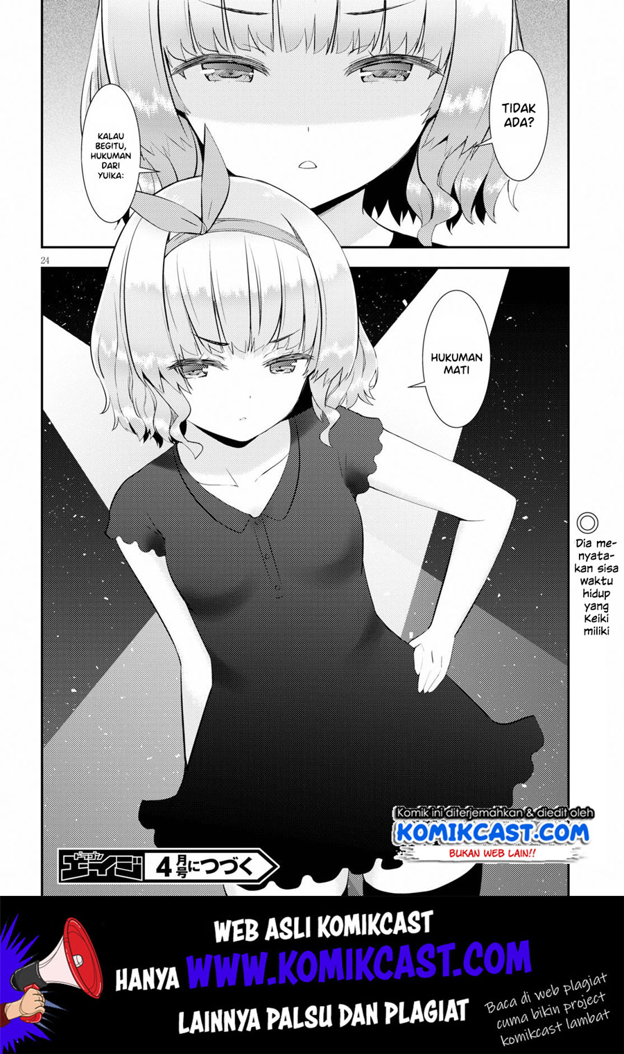 kawaiikereba-hentai-demo-suki-ni-natte-kuremasu-ka - Chapter: 27