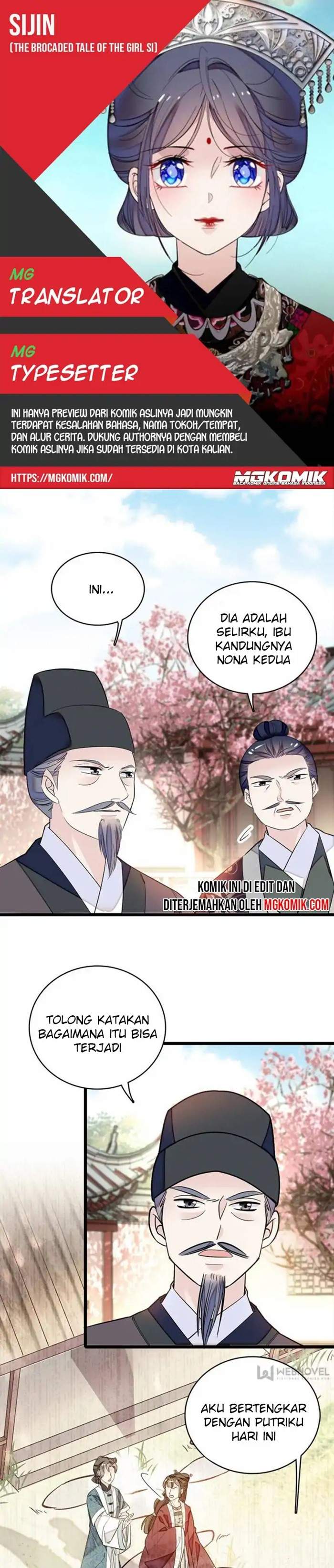 sijin - Chapter: 90