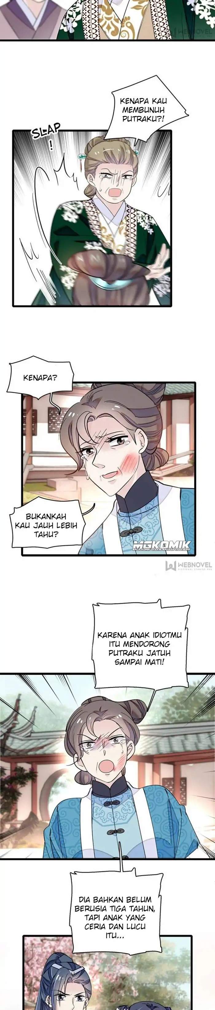 sijin - Chapter: 90