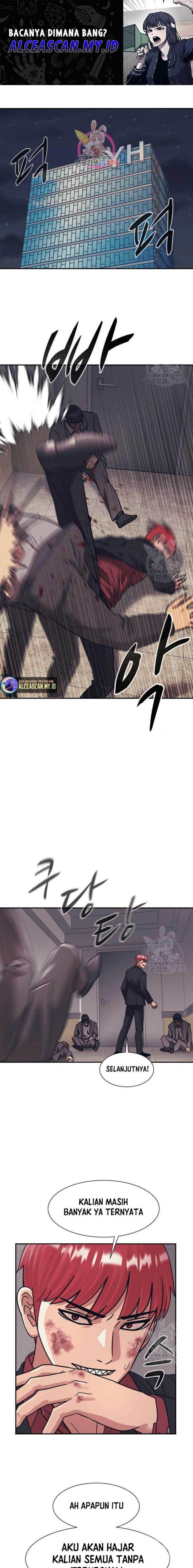 injagang - Chapter: 51