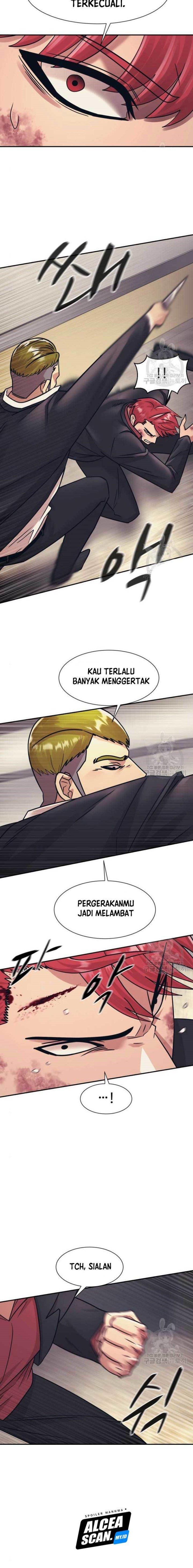 injagang - Chapter: 51