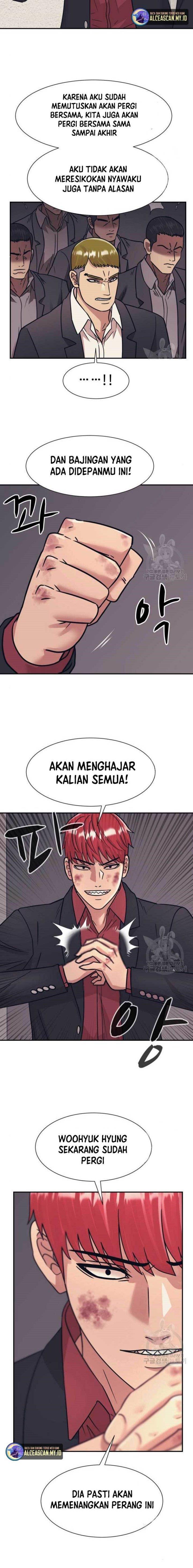 injagang - Chapter: 51