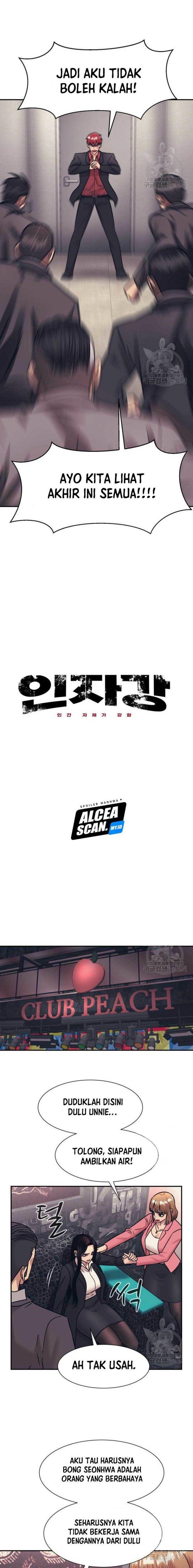 injagang - Chapter: 51