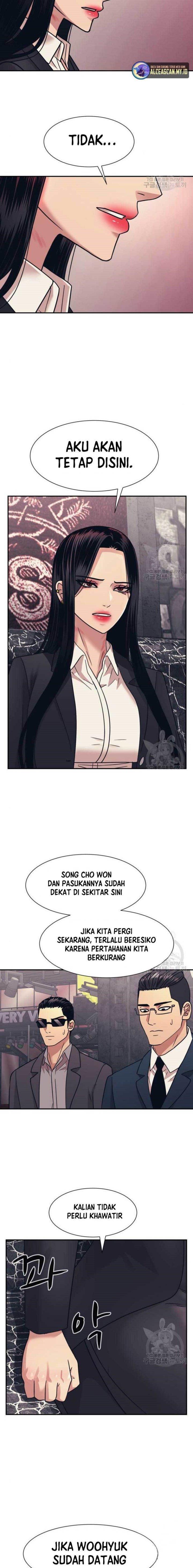 injagang - Chapter: 51
