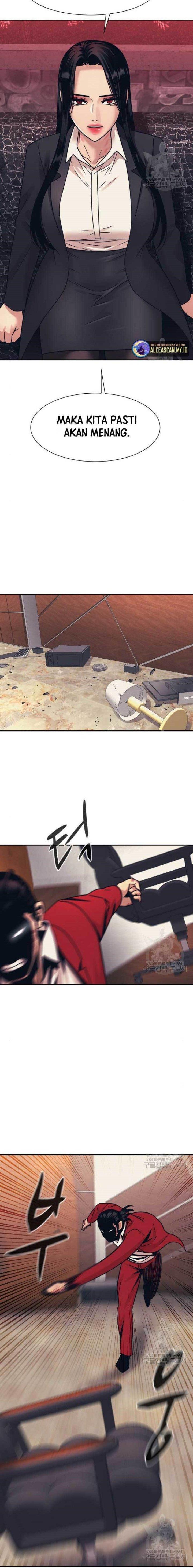 injagang - Chapter: 51