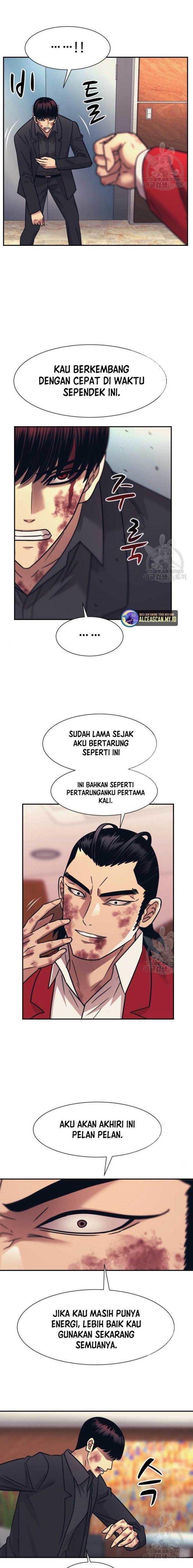 injagang - Chapter: 51
