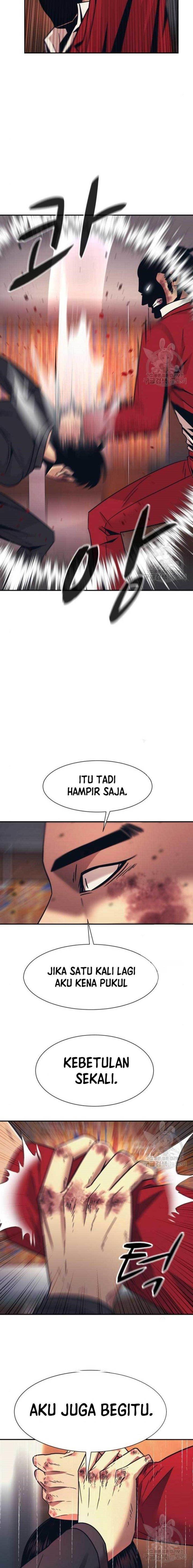 injagang - Chapter: 51