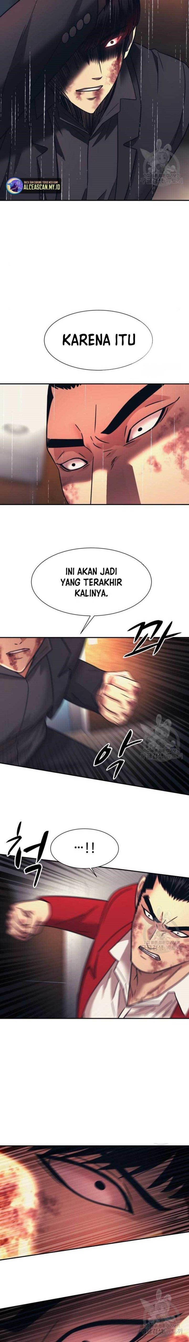 injagang - Chapter: 51
